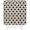 Society6 Shower Curtain – Bathroom Decor by Burcu Korkmazyurek – Extra Long Fabric Shower Curtains for Bathroom, 71″ x 74″, Exotic Garden-Night XXXI(Starburst Pattern)